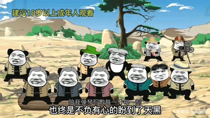 Foto bersama terakhir Pak Mu Geng