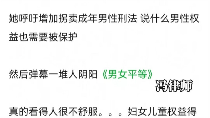 A 17-year-old girlfriend lured her 19-year-old boyfriend abroad and sold him for 100,000 yuan, which
