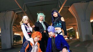 Ngoài đường➤cuối cùng わらない夜を超えて行こう[プロセカ/PJSK] 【Vivid BAD SQUAD×Miku】 【cos flip】