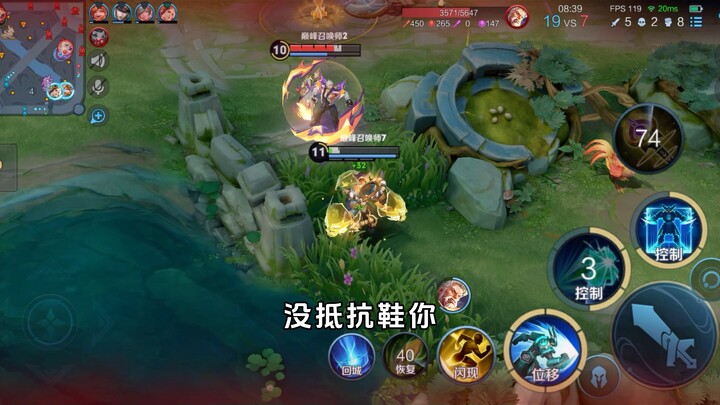 I know you’re not into playing the combat‑lane Mozi, but you’ve got to be at least curious to watch,