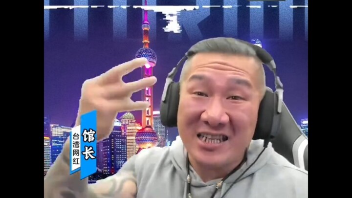 อวี๋เป่ยเฉิน: “ยิงสามลูกสกัดได้หนึ่งลูก ประสิทธิภาพการสกัดขีปนาวุธสูงถึง 210%” — “รถติดบนทะเล”