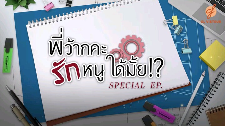 Love senior special ep 1