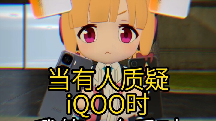 The Real iQOO Promotional Video 🍊