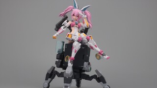 [Model Reward] Nuclear Energy Matrix Cyber Forest Sky Eye Jumping Rabbit