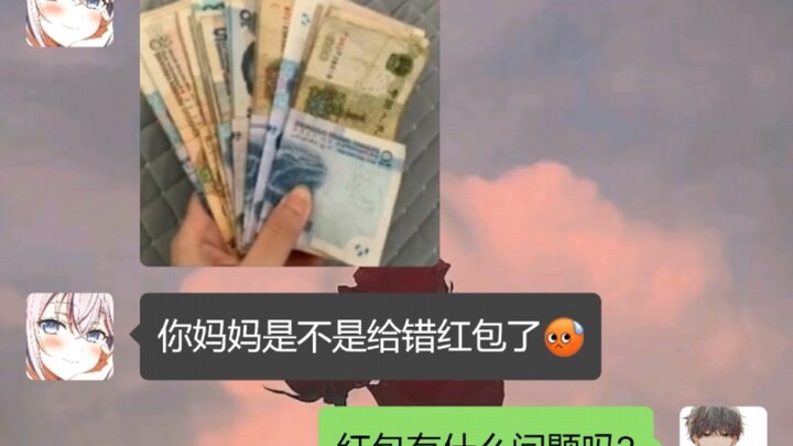 感受不到爱意的时候记得全身而退