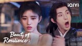Special:Wei Zhi and Yan Yue Shower Together | Beauty of Resilience | 花戎 | iQIYI