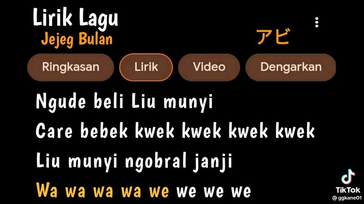 care bebek