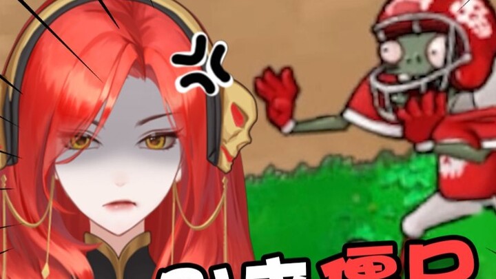 "No! It! Should! Be! A! Zombie!!"