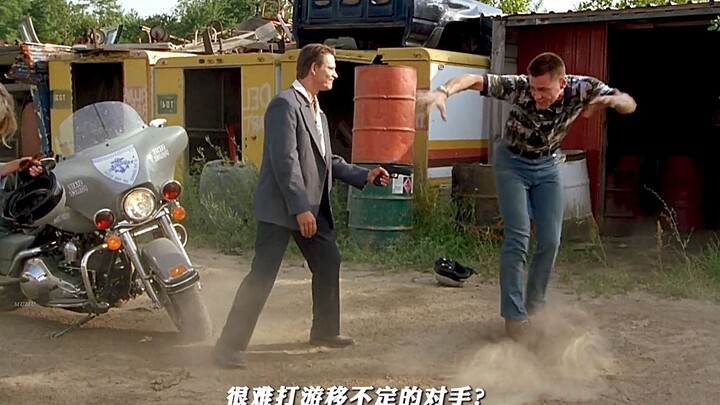 “ฉันบอกแล้วว่าจะไปยุ่งกับใครไม่ได้ ทำไมต้องไปยุ่งกับจิน เคียรีด้วยนะ”