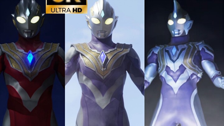 【8K】Triga Form Switching Transition Collection