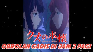 【DUB INDO】 KUZU NO HONKAI - MALAM YANG PANJANG