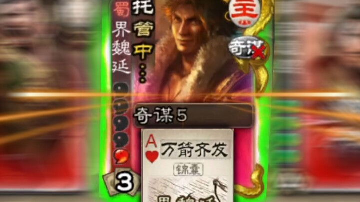 【โรงละครขำขัน】ในทางทฤษฎีแล้วเป็นการเริ่มต้นที่ดีมาก