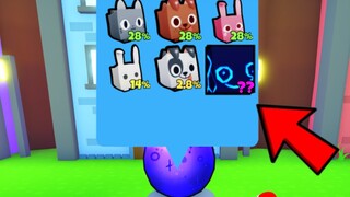 This NEW Update Gives FREE HUGE PETS? (Pet Simulator X)