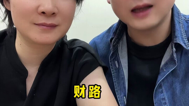 学校不教的社交潜规则