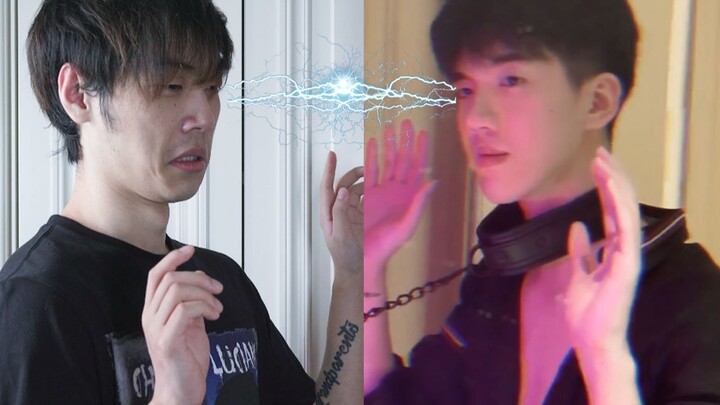 ⚡️ Semakin Abnormal ⚡️