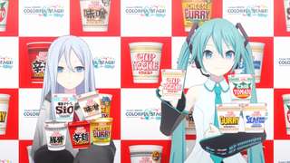 Hatsune Miku và Kanade Yozakura đã giới thiệu 9 loại Cup Noodle kinh điển! Cup Noodle hiện đang hợp 