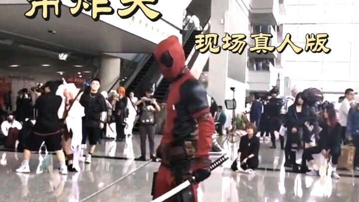 Kalau nggak lihat sih nggak bakal tahu, tapi begitu lihat baru sadar ternyata keliatan asli banget!