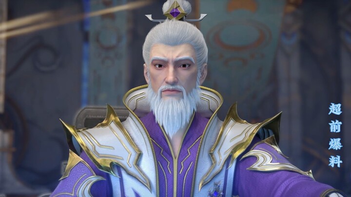 PV BTTH Episode 185 IND