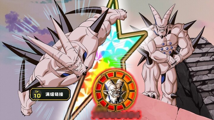 Brother Long is a dragon! ——Full-break, full-link LR super one-star dragon trial