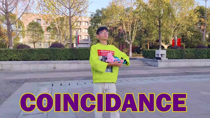 【Nanjing University】Coincidance is really here this time! ——Wild Boar, Yingzi, and the Faceless Man’