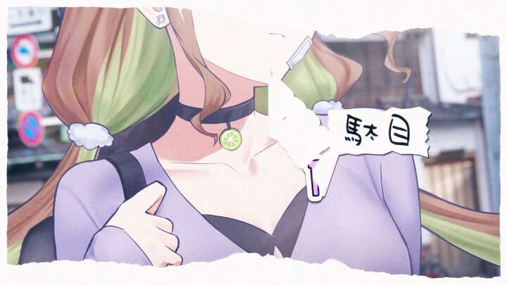 ILLIT - NOT CUTE ANYMORE - Japanese Cover