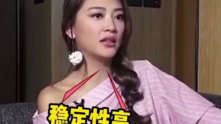 Kondisi pernikahan Ariel Tsai menunjukkan bahwa beberapa pandangan ini layak dipercaya dan dapat dij