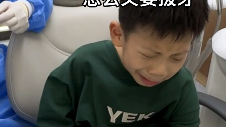 ยูทูปเบอร์ภาคแห่งน้ำตาถอนฟันอีกแล้ว ทำไมตอนถ่ายทำถึงไม่เจ็บนะ?