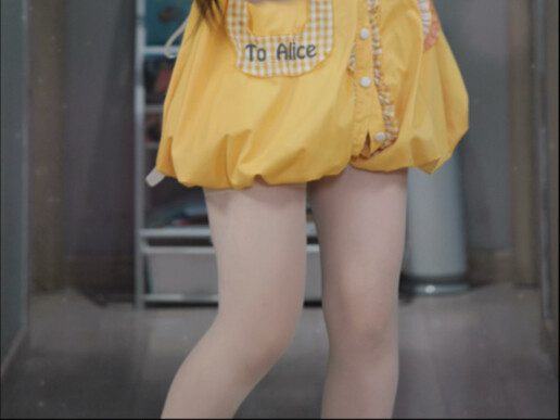Guess you like, cute Dingzai shake QAQ