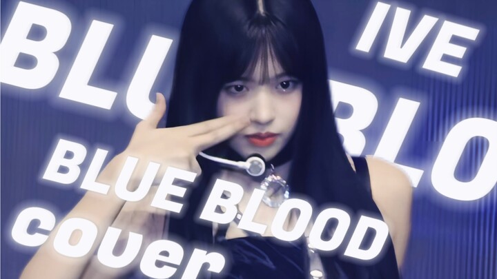 【IVE】The battle anthem rises! I’d call it the anthem of the Flower Kingdom! Wiping the blood from yo