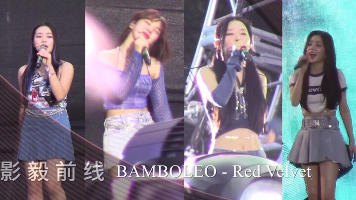 Red Velvet เปิดตัวเพลง “BAMBOLEO” ครั้งแรกในเทศกาลดนตรี MIK ลอนดอน