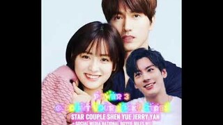 STAR COUPLE SHENYUE JERRYYAN + SOCIAL MEDIA NATIONAL BOYFIE MILES WEI [POWER 3 @ CYLS]🌞💞🌛080620