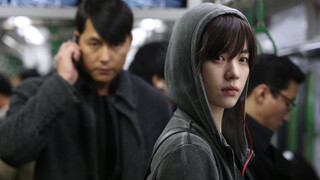 [Phim Hàn Quốc kết hợp/liếm màn hình/kiểm tra] The Watchers·Han Hyo Joo Born Ready