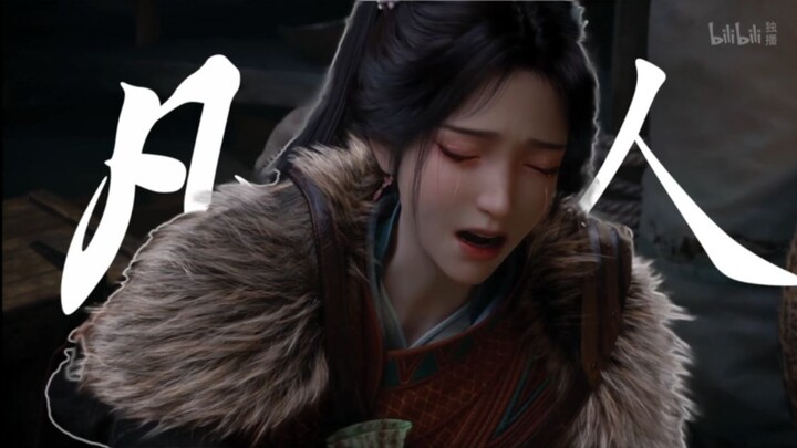 Xiao Mei Ning is about to finish filming. ˃̣̣̥ᯅ˂̣̣̥"One person is thinking about another person"