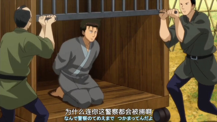 عذراً، لابد أن أقطع OO الخاص بهذا الشخص