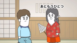 搞笑日漫系列之身材万岁