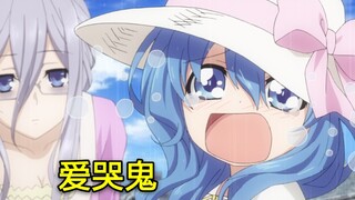 明明知道老婆是爱哭鬼，还把她惹哭难道不是魔鬼嘛?
