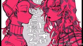 【Tulisan Tangan JOJO】 ○○はReceiver Naなんです Boss dan Doppio