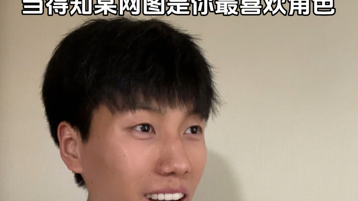 Cười xong rồi, rút lui khỏi giới giải trí