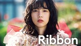 Ribbon (2021) - Japanese Movie (Engsub)