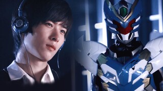 [Feiying Armor x Xu Tingfei] Membakar sampai ke intinya | "Setelah mendengarkan lagu ini, Anda dapat