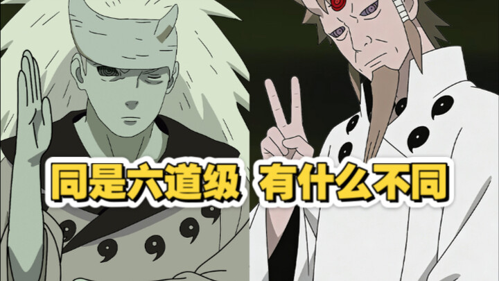 Rikudo Sasori: I was supposed to take down both protagonists in five minutes, but they all came back