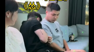 谁懂，我再也不劝了