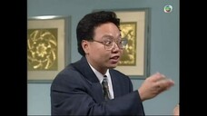 y2mate.com - 超能幹探 0220 劉錫明郭晉安林穎嫻彭家麗朱江陳嘉輝 時裝警匪 粵語中字 TVB 1993_720p