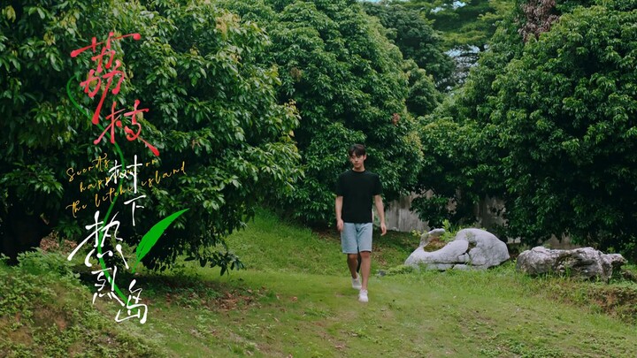 SECRETS HAPPENED ON THE LITCHI ISLAND EPISODE 7 ENGSUB