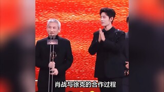 肖战《人物》采访，原来连期待合作都没敢和徐克说：充满谦卑之心
