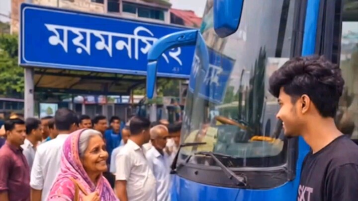 New Ai Cartoon Video part 1....Mymensingh To Phulpura...My Tik Tok Id : @ewr.shuvo2.0