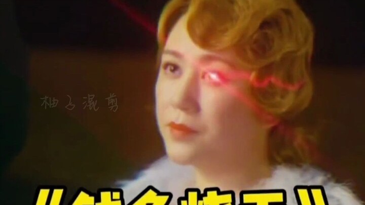 这个杀手不太冷静