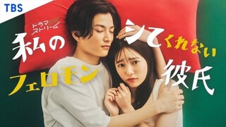 Watashi No Shite Kurenai Pheromone Kareshi Ep 9 Finale