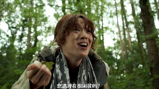 追加齐聚与麻雀带路与传说圣剑之物语-01你是！五十铃大智！
