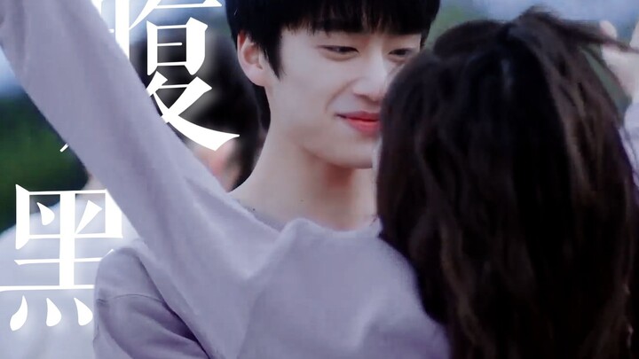 Anh ấy đang vui vẻ trong bóng tối! Cẩm nang theo đuổi vợ của cung Bọ Cạp tâm cơ: Vợ tôi ngọt ngào qu